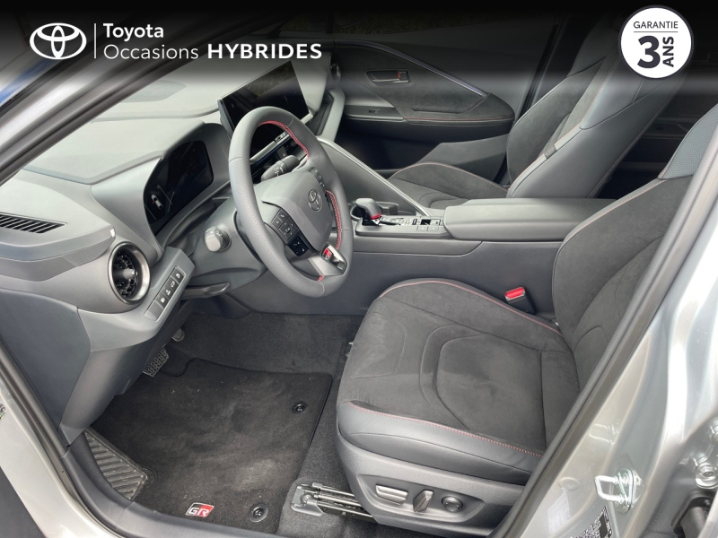 TOYOTA C-HR d’occasion à vendre à AUBIÈRE chez ARVERNE (Photo 11)