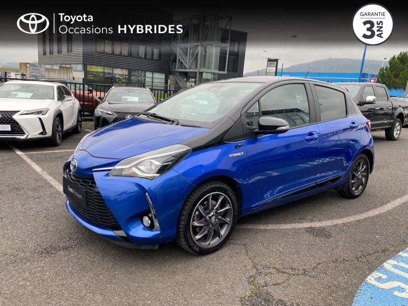 TOYOTA Yaris d’occasion à vendre à AUBIÈRE chez ARVERNE (Photo 20)