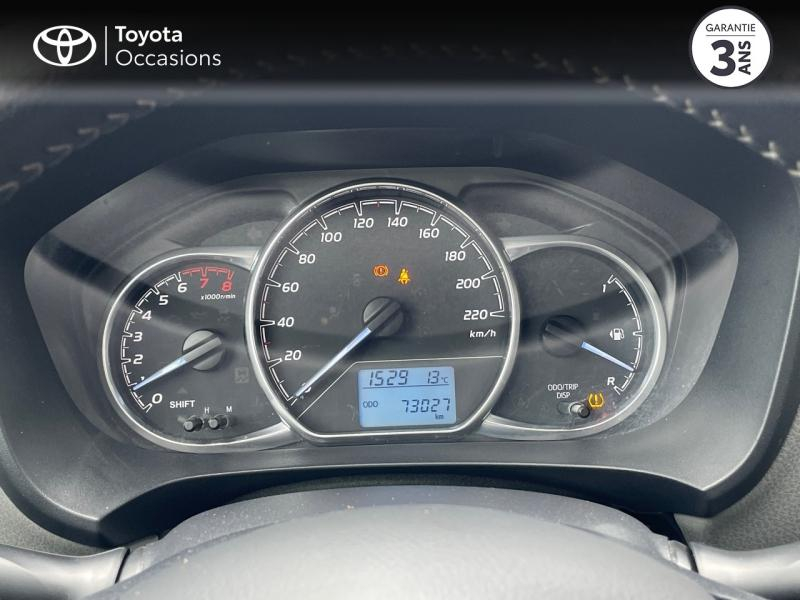 TOYOTA Yaris d’occasion à vendre à AUBIÈRE chez ARVERNE (Photo 14)