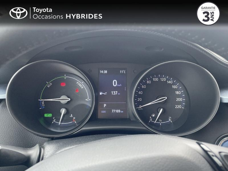 TOYOTA C-HR d’occasion à vendre à AUBIÈRE chez ARVERNE (Photo 14)