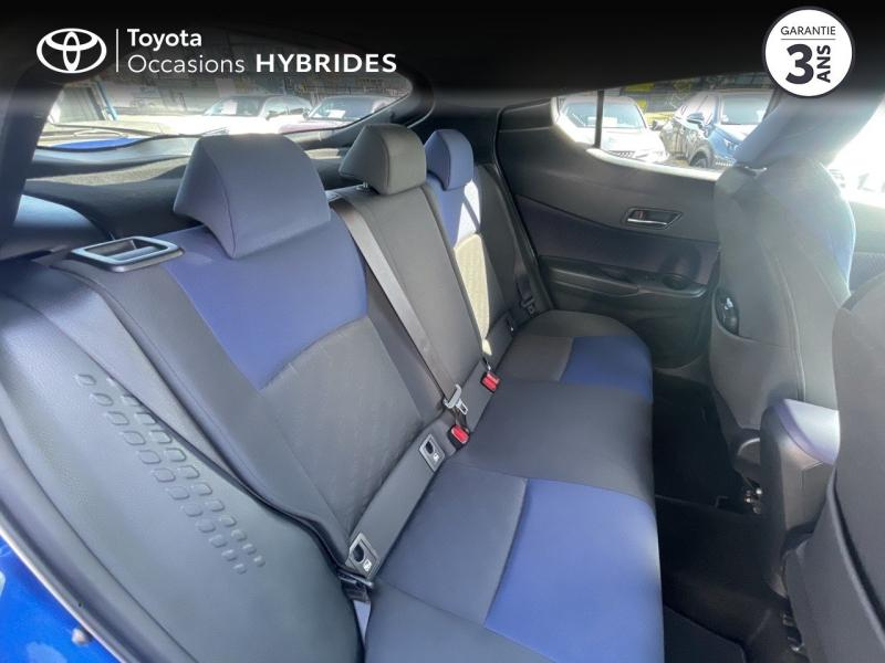 TOYOTA C-HR d’occasion à vendre à AUBIÈRE chez ARVERNE (Photo 7)