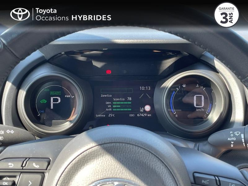 TOYOTA Yaris d’occasion à vendre à AUBIÈRE chez ARVERNE (Photo 14)