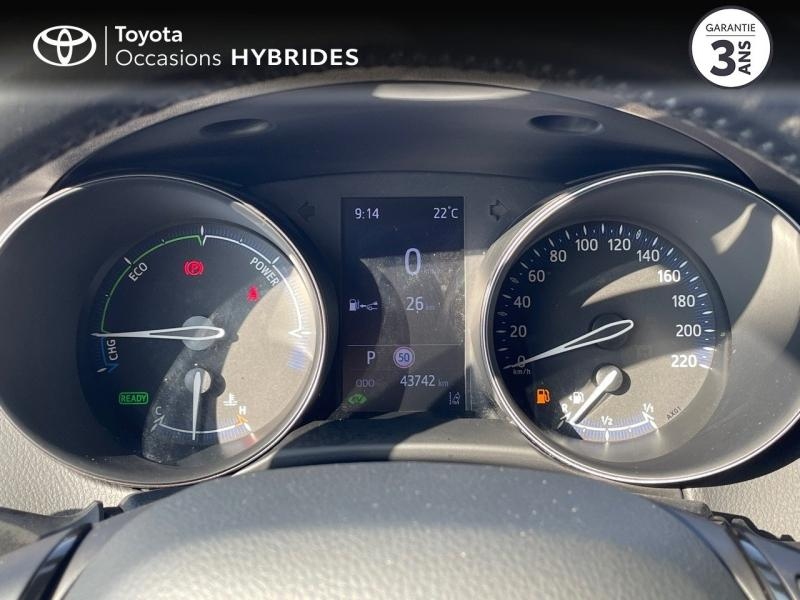TOYOTA C-HR d’occasion à vendre à AUBIÈRE chez ARVERNE (Photo 14)