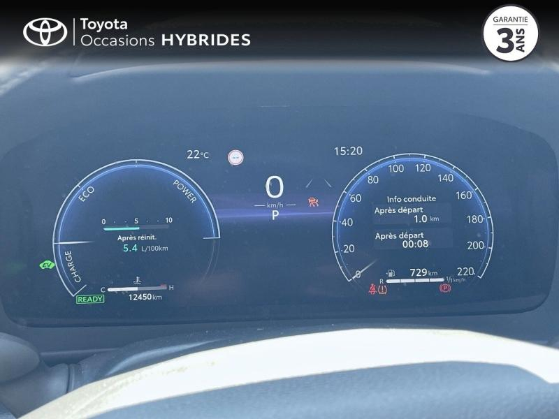 TOYOTA C-HR d’occasion à vendre à AUBIÈRE chez ARVERNE (Photo 14)