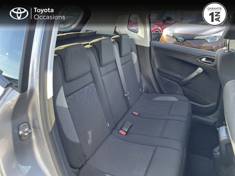 PEUGEOT 2008 d’occasion à vendre à AUBIÈRE chez ARVERNE (Photo 7)