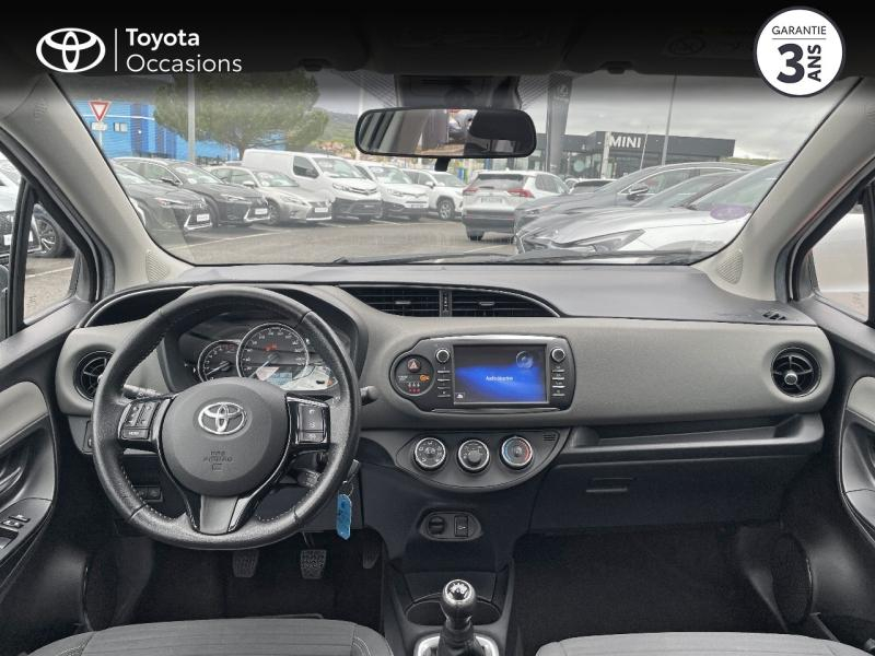 TOYOTA Yaris d’occasion à vendre à AUBIÈRE chez ARVERNE (Photo 8)
