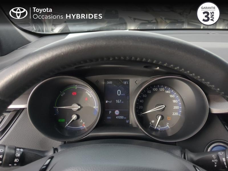 TOYOTA C-HR d’occasion à vendre à AUBIÈRE chez ARVERNE (Photo 14)