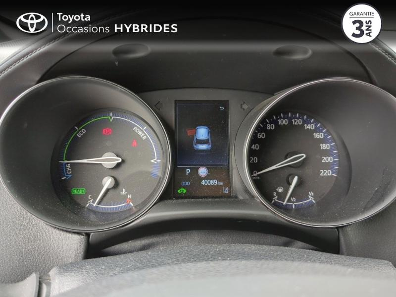 TOYOTA C-HR d’occasion à vendre à AUBIÈRE chez ARVERNE (Photo 14)