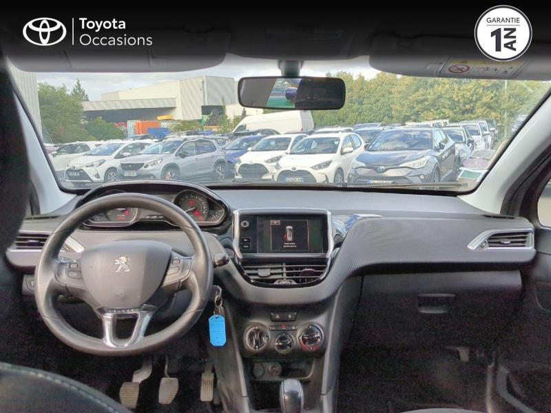 PEUGEOT 2008 d’occasion à vendre à AUBIÈRE chez ARVERNE (Photo 8)