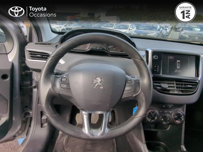 PEUGEOT 2008 d’occasion à vendre à AUBIÈRE chez ARVERNE (Photo 9)