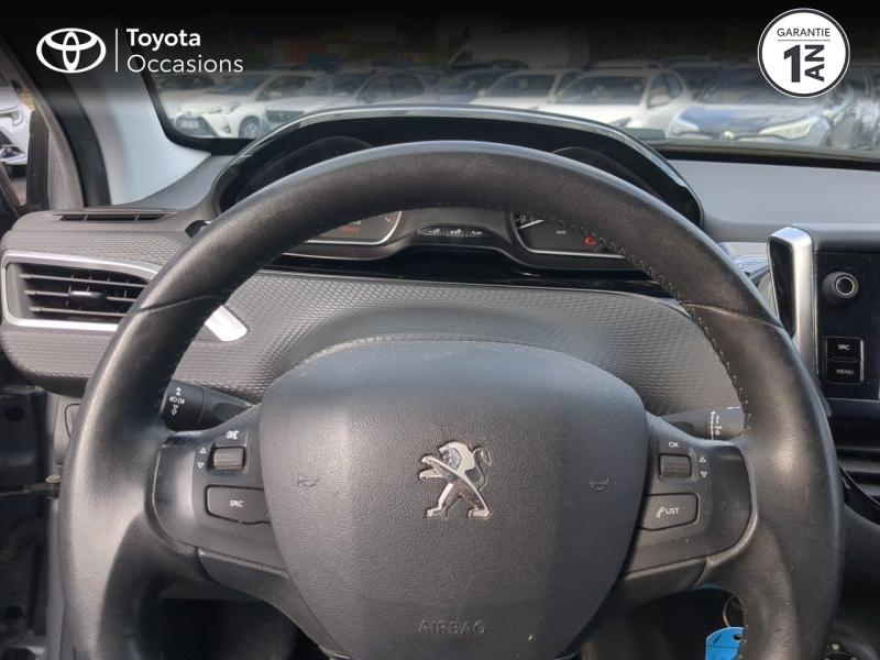 PEUGEOT 2008 d’occasion à vendre à AUBIÈRE chez ARVERNE (Photo 13)