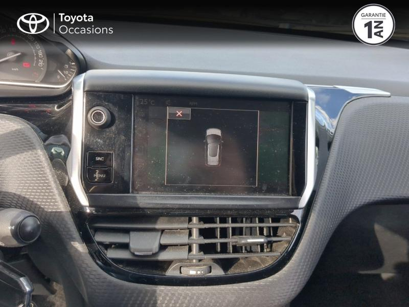 PEUGEOT 2008 d’occasion à vendre à AUBIÈRE chez ARVERNE (Photo 17)