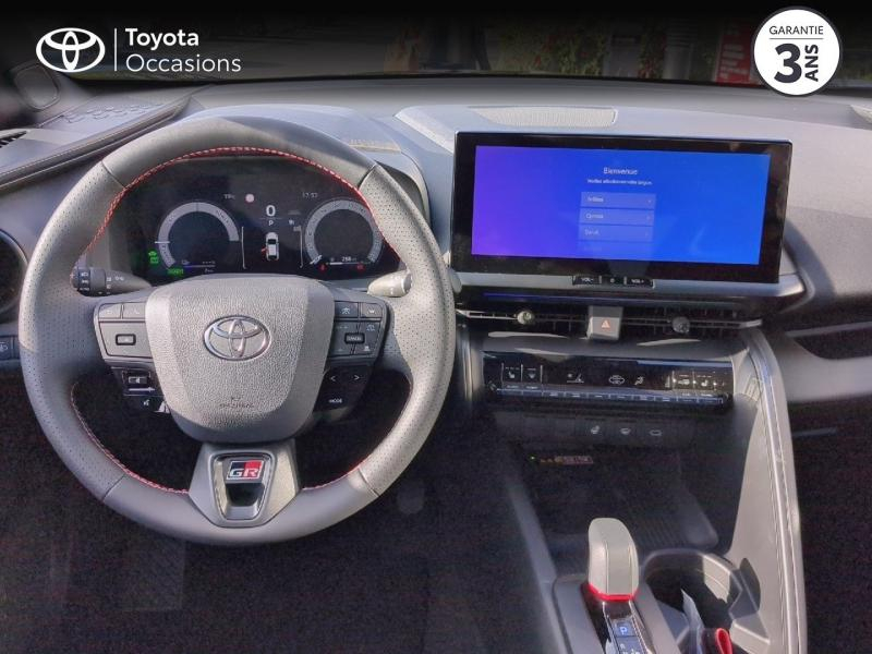 TOYOTA C-HR d’occasion à vendre à AUBIÈRE chez ARVERNE (Photo 8)