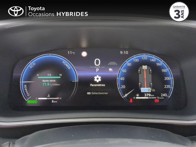 TOYOTA Corolla Touring Spt d’occasion à vendre à AUBIÈRE chez ARVERNE (Photo 14)