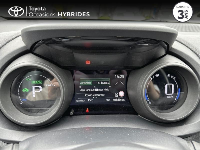 TOYOTA Yaris d’occasion à vendre à AUBIÈRE chez ARVERNE (Photo 14)