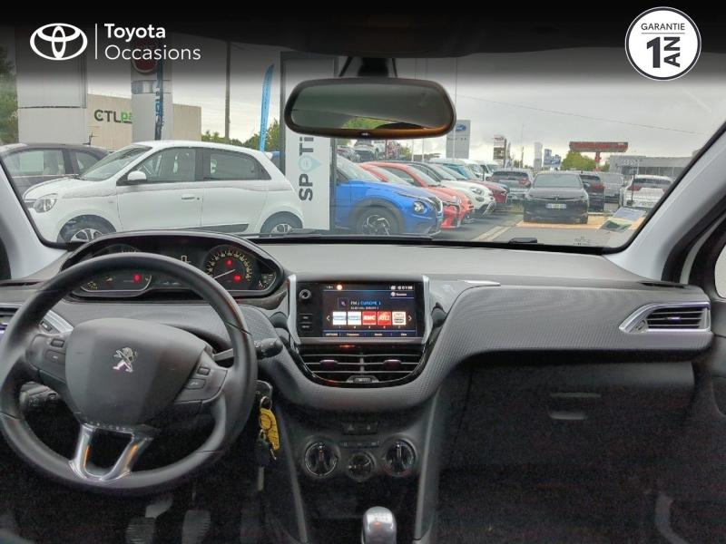 PEUGEOT 2008 d’occasion à vendre à AUBIÈRE chez ARVERNE (Photo 8)