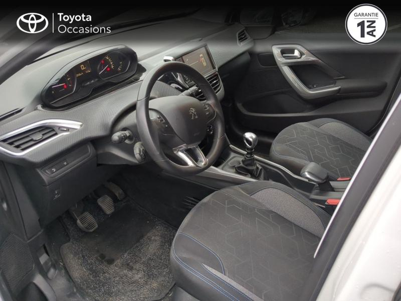 PEUGEOT 2008 d’occasion à vendre à AUBIÈRE chez ARVERNE (Photo 11)