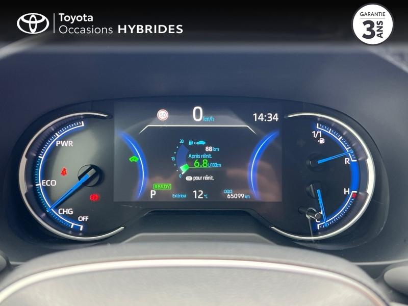 TOYOTA RAV4 d’occasion à vendre à AUBIÈRE chez ARVERNE (Photo 14)
