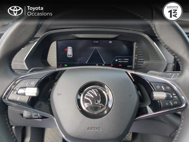 SKODA Octavia d’occasion à vendre à AUBIÈRE chez ARVERNE (Photo 13)