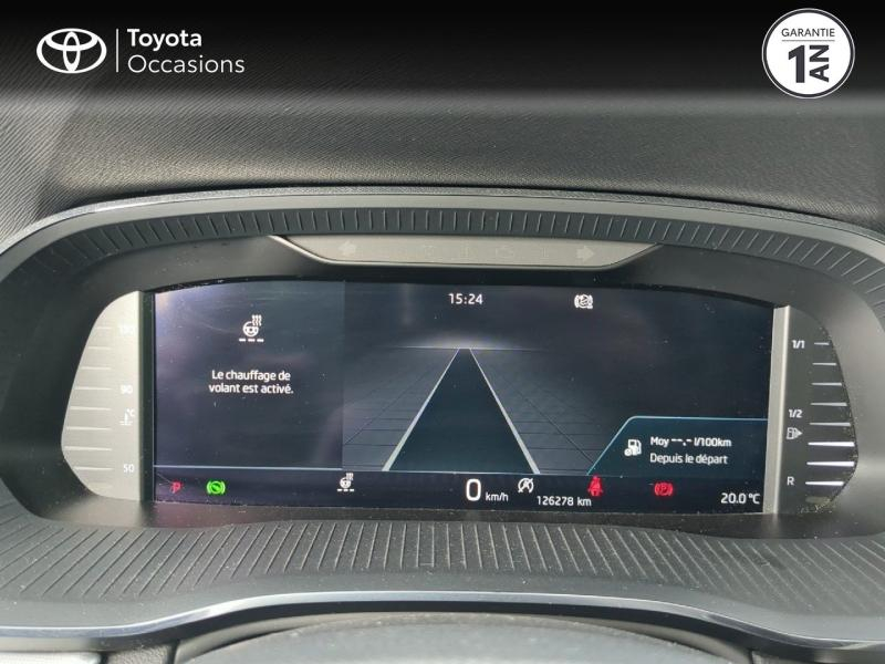 SKODA Octavia d’occasion à vendre à AUBIÈRE chez ARVERNE (Photo 14)