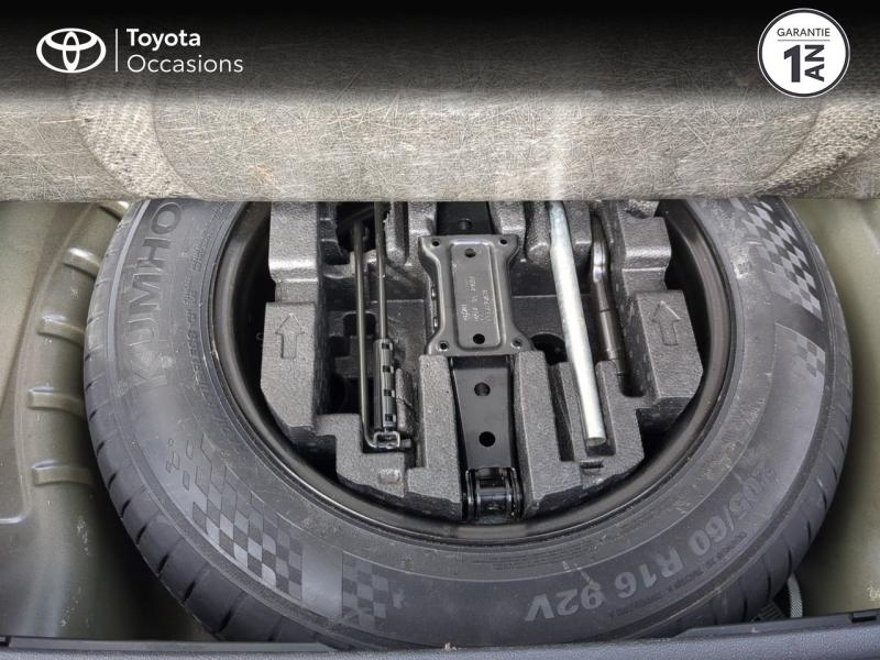 SKODA Octavia d’occasion à vendre à AUBIÈRE chez ARVERNE (Photo 17)