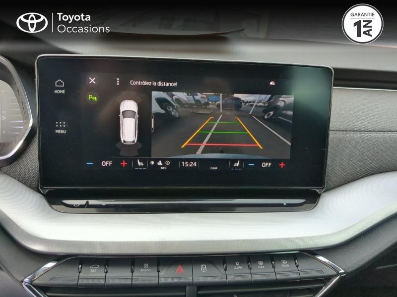 SKODA Octavia d’occasion à vendre à AUBIÈRE chez ARVERNE (Photo 19)