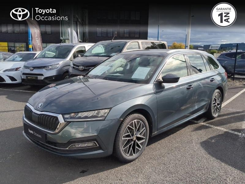 SKODA Octavia d’occasion à vendre à AUBIÈRE chez ARVERNE (Photo 20)