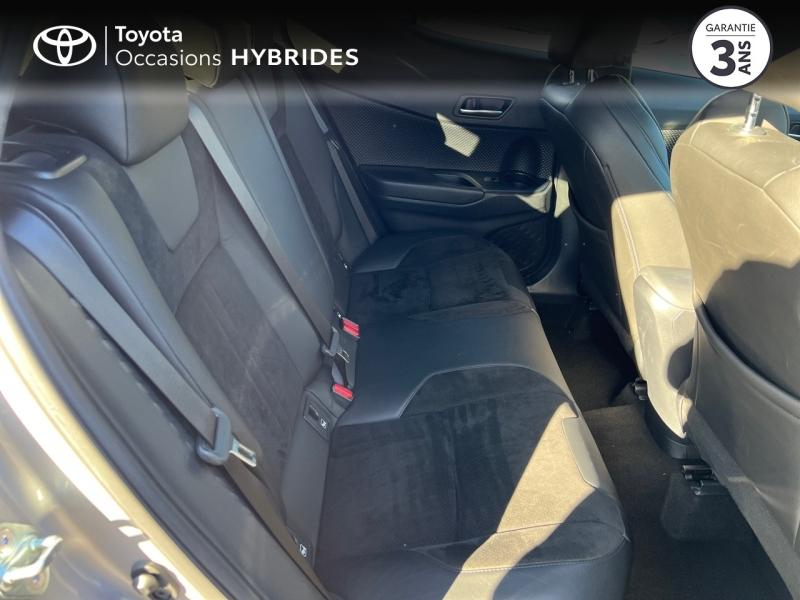 TOYOTA C-HR d’occasion à vendre à AUBIÈRE chez ARVERNE (Photo 7)