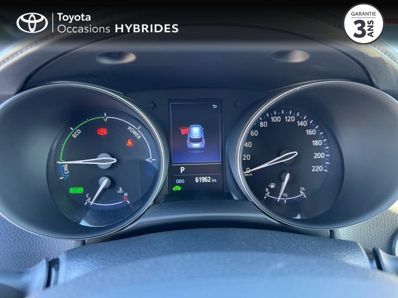 TOYOTA C-HR d’occasion à vendre à AUBIÈRE chez ARVERNE (Photo 14)