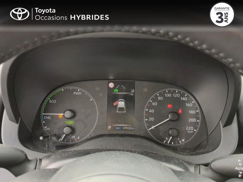 TOYOTA Yaris d’occasion à vendre à AUBIÈRE chez ARVERNE (Photo 14)