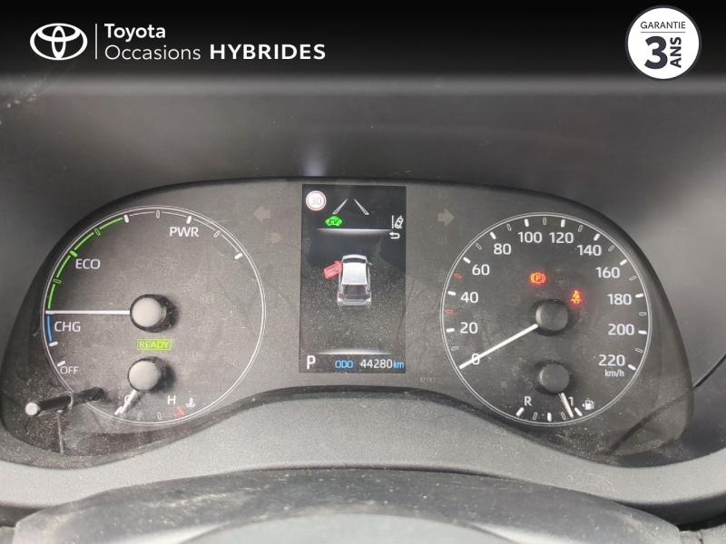 TOYOTA Yaris d’occasion à vendre à AUBIÈRE chez ARVERNE (Photo 14)