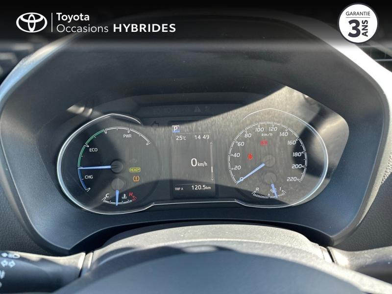 TOYOTA Yaris d’occasion à vendre à AUBIÈRE chez ARVERNE (Photo 6)