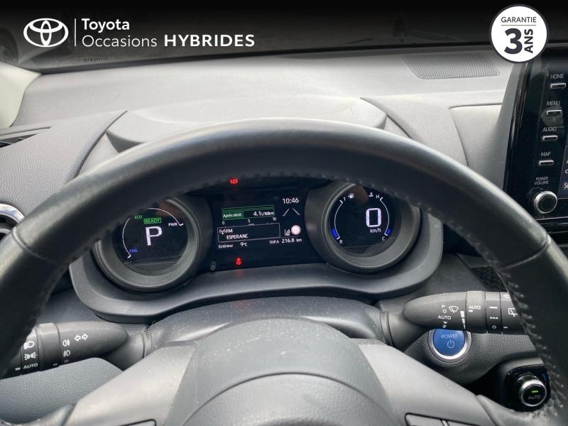 TOYOTA Yaris d’occasion à vendre à AUBIÈRE chez ARVERNE (Photo 14)