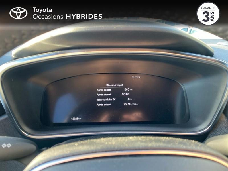 TOYOTA Corolla Touring Spt d’occasion à vendre à AUBIÈRE chez ARVERNE (Photo 14)