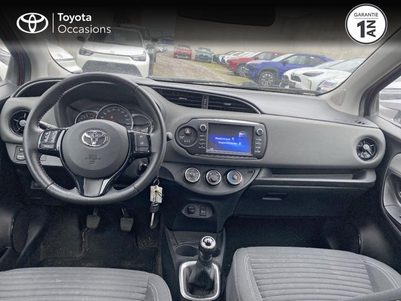 TOYOTA Yaris d’occasion à vendre à AUBIÈRE chez ARVERNE (Photo 8)
