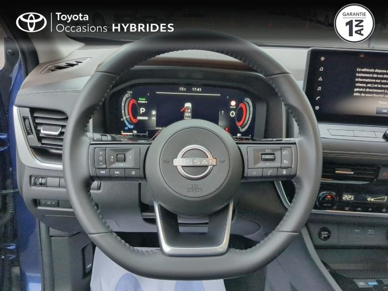 NISSAN X-Trail d’occasion à vendre à AUBIÈRE chez ARVERNE (Photo 9)