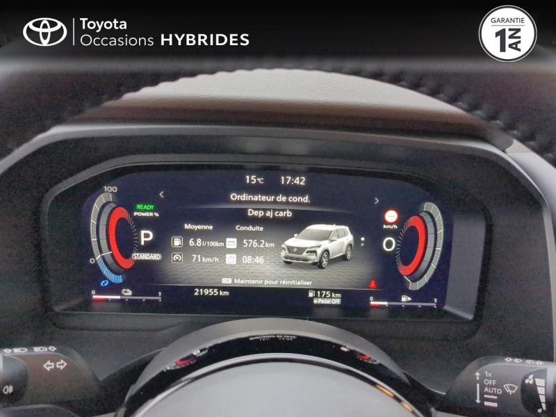 NISSAN X-Trail d’occasion à vendre à AUBIÈRE chez ARVERNE (Photo 14)