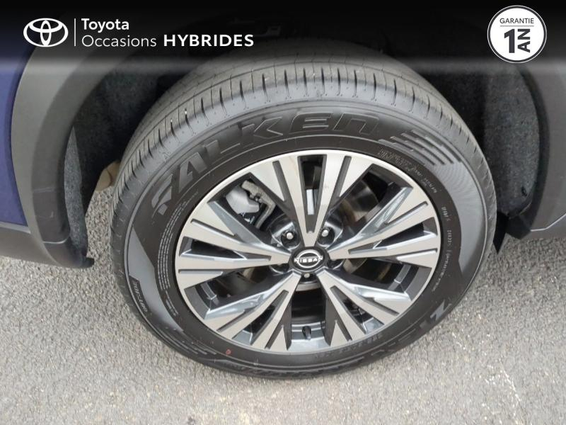 NISSAN X-Trail d’occasion à vendre à AUBIÈRE chez ARVERNE (Photo 16)