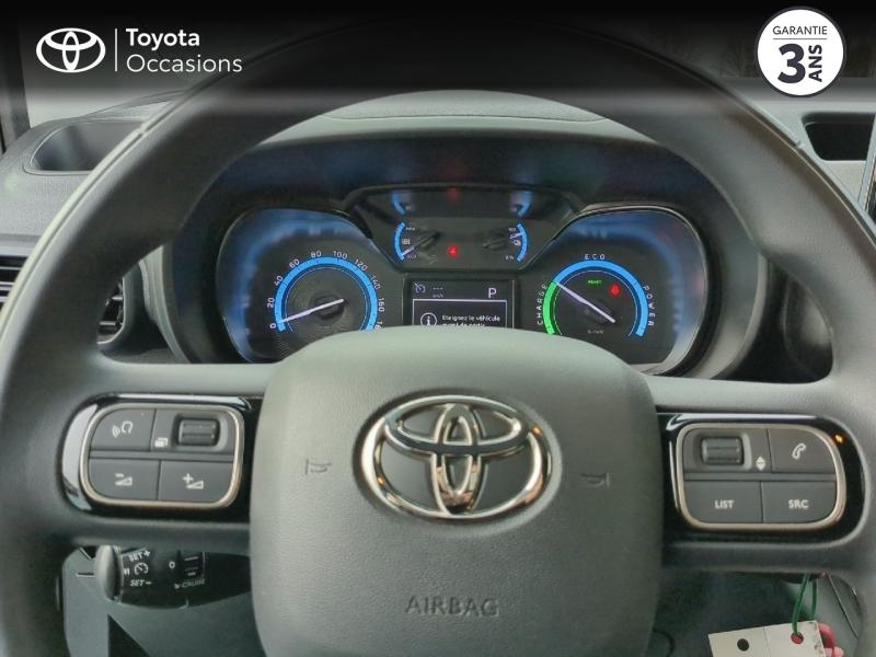 TOYOTA ProAce City VUL d’occasion à vendre à AUBIÈRE chez ARVERNE (Photo 13)