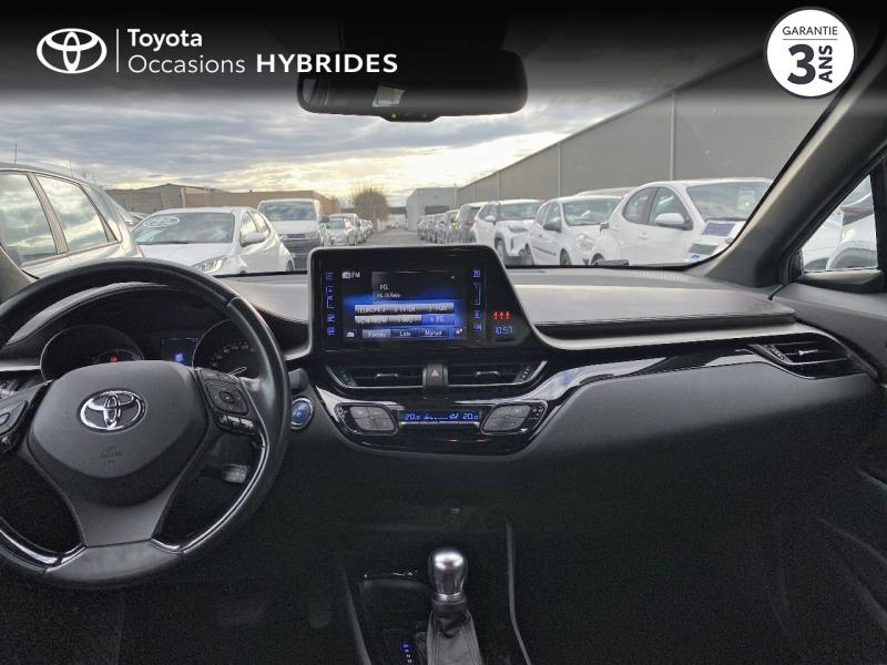 TOYOTA C-HR d’occasion à vendre à AUBIÈRE chez ARVERNE (Photo 8)