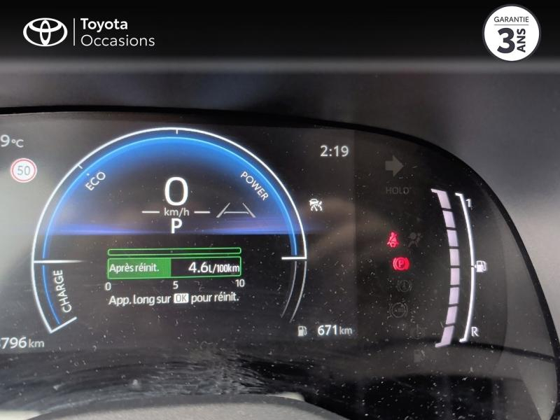 TOYOTA Yaris d’occasion à vendre à AUBIÈRE chez ARVERNE (Photo 14)