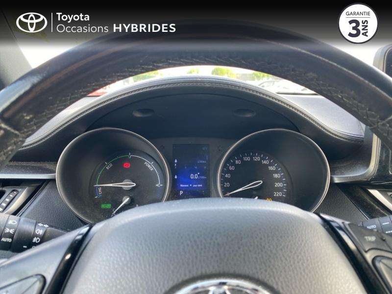 TOYOTA C-HR d’occasion à vendre à AUBIÈRE chez ARVERNE (Photo 14)