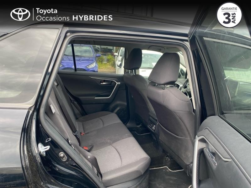 TOYOTA RAV4 d’occasion à vendre à AUBIÈRE chez ARVERNE (Photo 7)