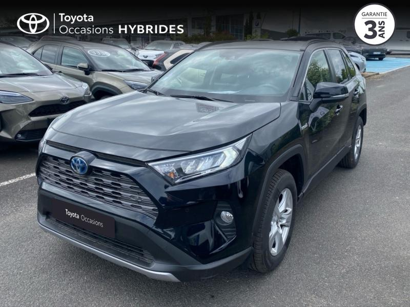 TOYOTA RAV4 d’occasion à vendre à AUBIÈRE chez ARVERNE (Photo 17)