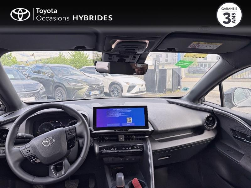 TOYOTA C-HR d’occasion à vendre à AUBIÈRE chez ARVERNE (Photo 8)